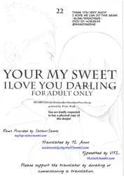 Your My Sweet - I Love You Darling