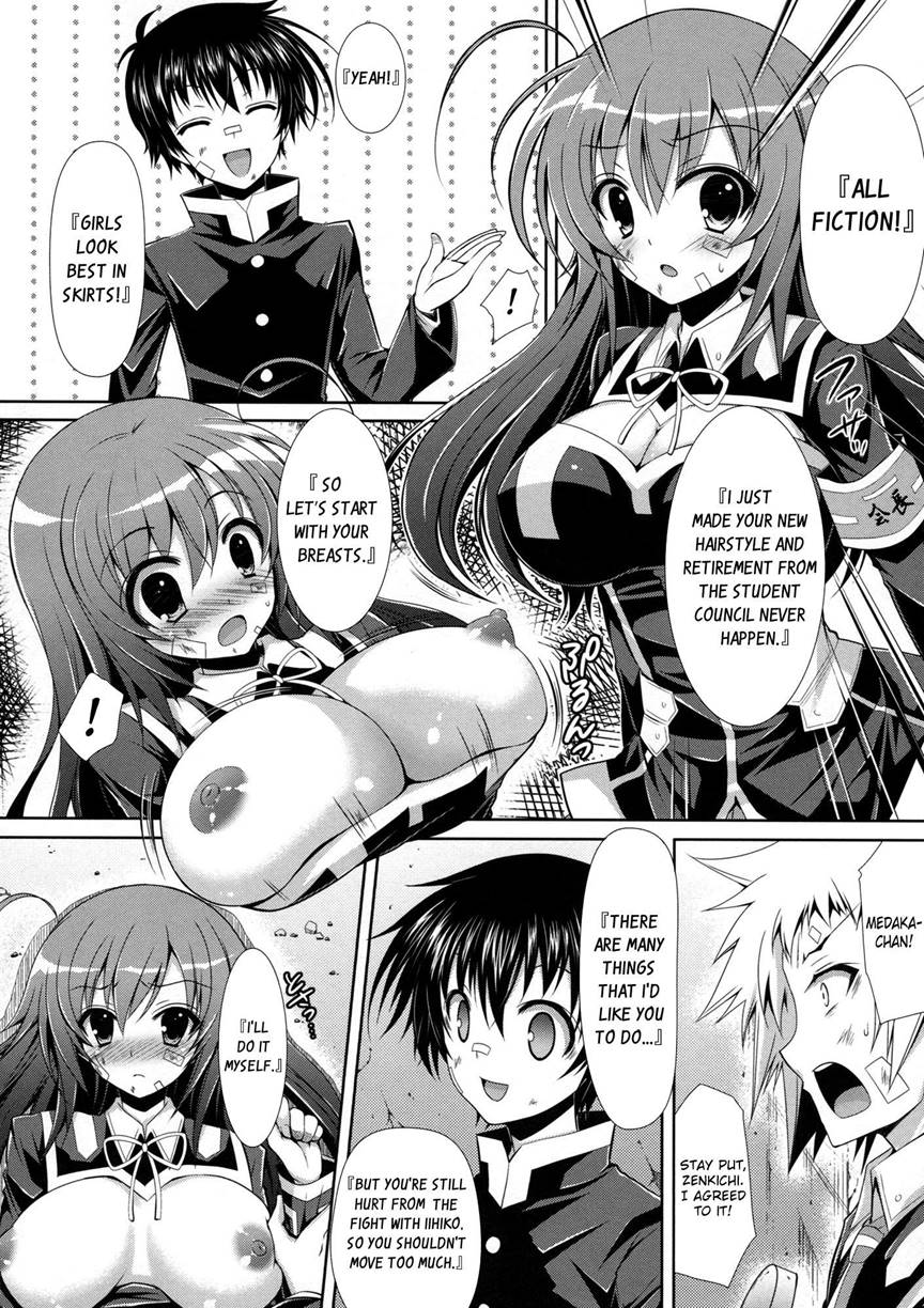 Medaka-chan Gets R_ped By Kumagawa-Kun In Front Of Zenkichi