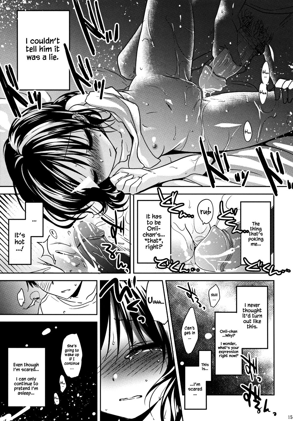 Page 21 | Oyasumi Sex (Original) - Chapter 1: Oyasumi Sex 1:00AM & 1:30AM  by Mikami Mika (Aquadrop) at HentaiHere.com