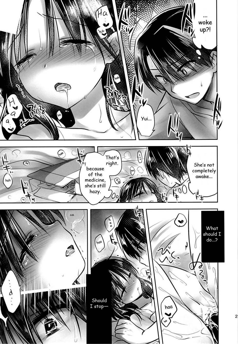 Page 24 | Oyasumi Sex (Original) - Chapter 3: Oyasumi Sex 3:00AM by Mikami  Mika (Aquadrop) at HentaiHere.com