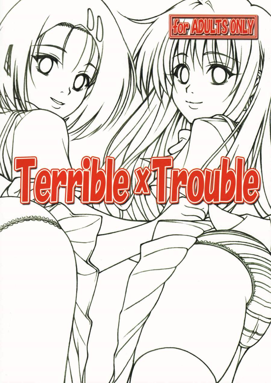 Terrible x Trouble