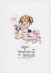 Digital x Temptation