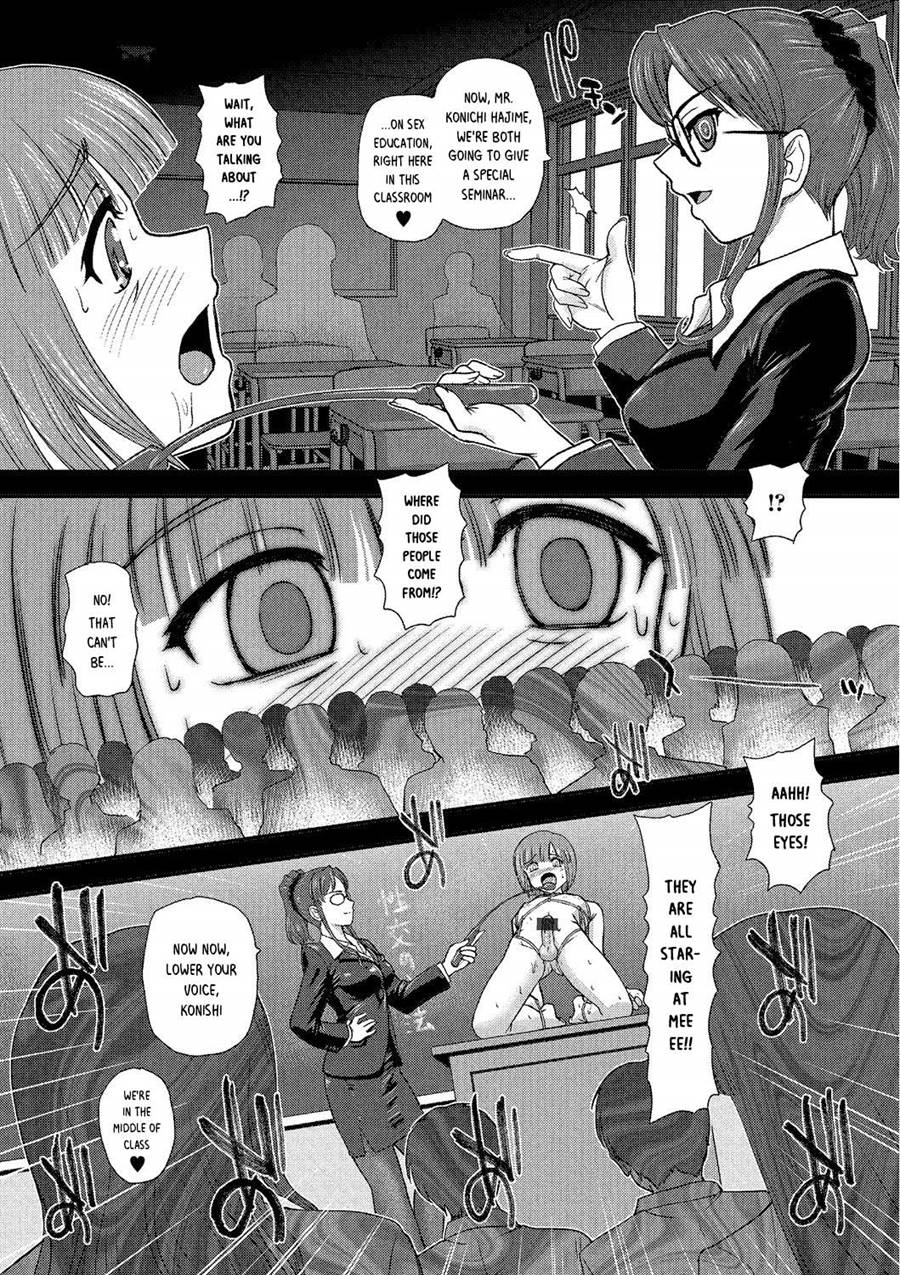 Page 8 | Extracurricular Torture (Original) - Chapter 1: Extracurricular  Torture [Oneshot] by Unknown at HentaiHere.com