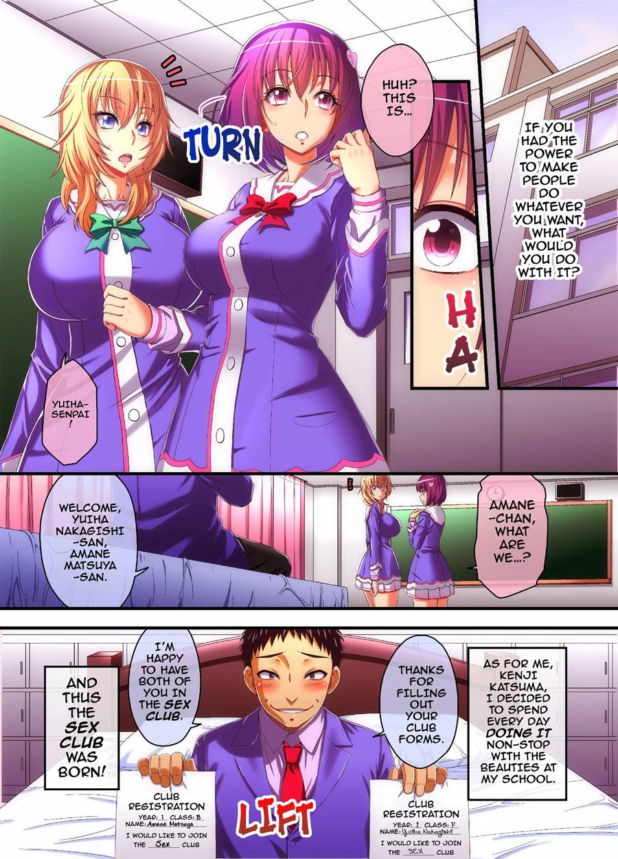 Page 2 | After School Hypno Sex Club (Original) - Chapter 1: After School  Hypno Sex Club [Oneshot] by Yamada Gogogo at HentaiHere.com