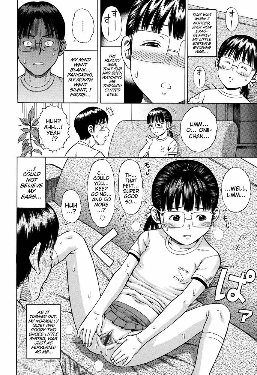 Page 8 My Little Sister Is Relatively Cute Original Chapter 1 My Little Sister Is