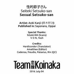 Sexual Setsuko-san