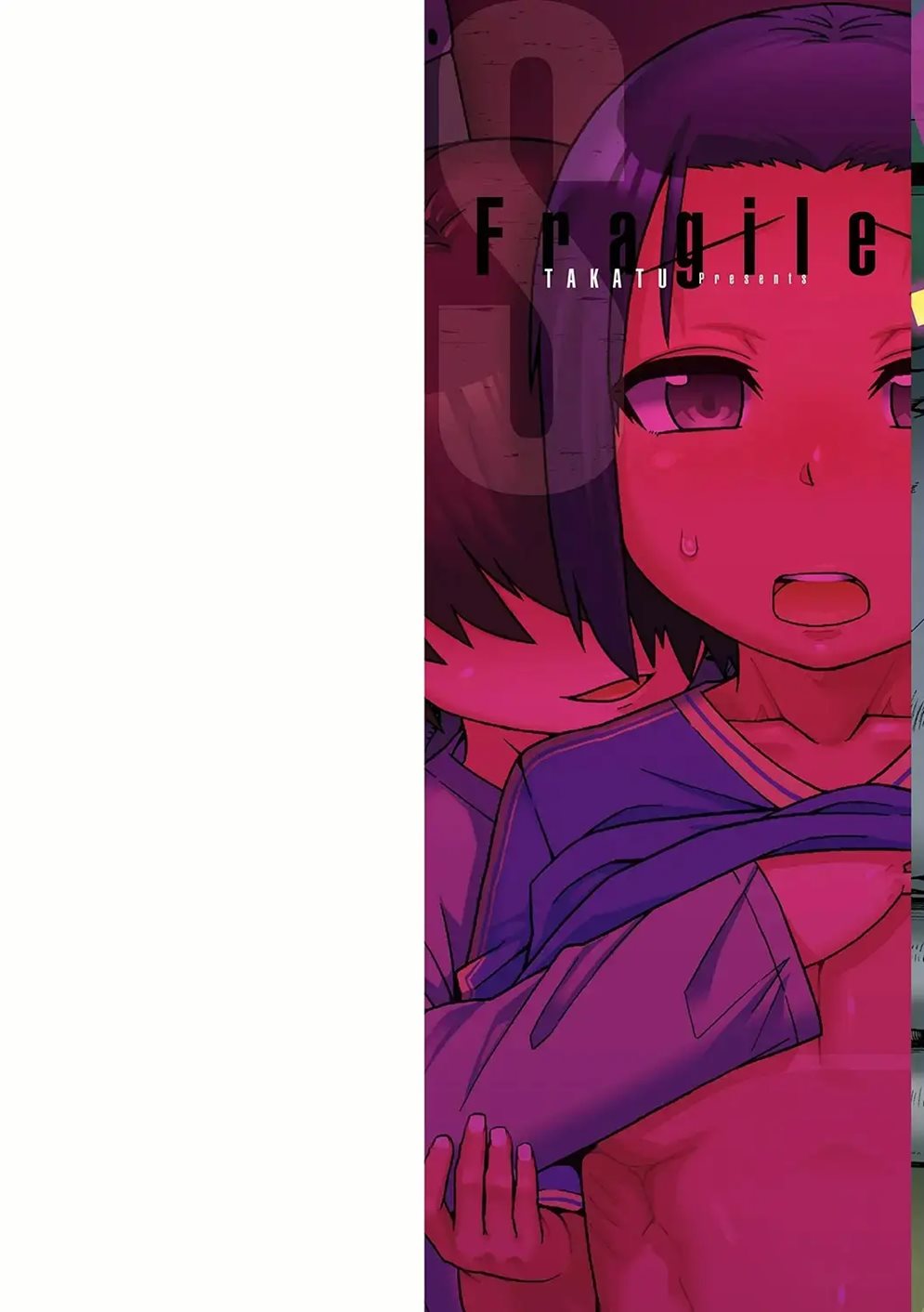 S Wa Fragile No S [Yaoi]