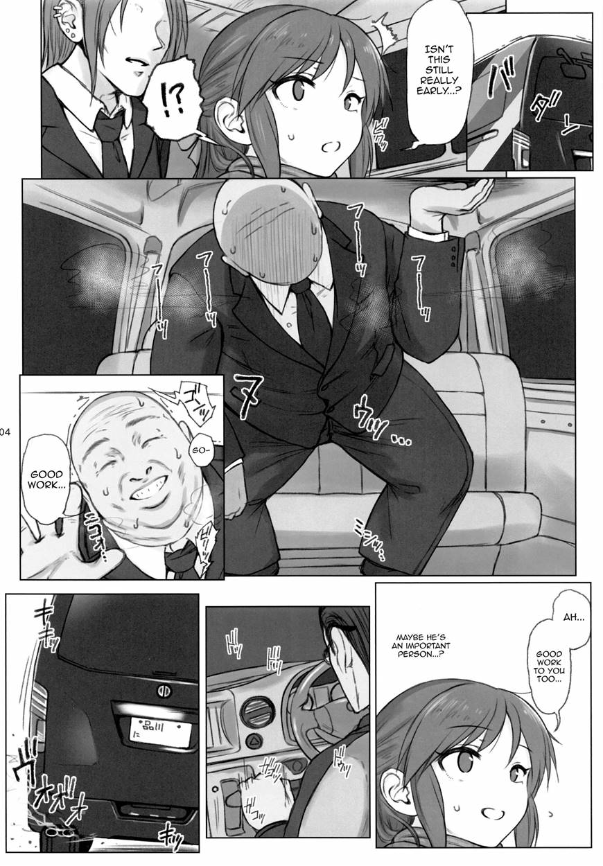 Hard tachibana