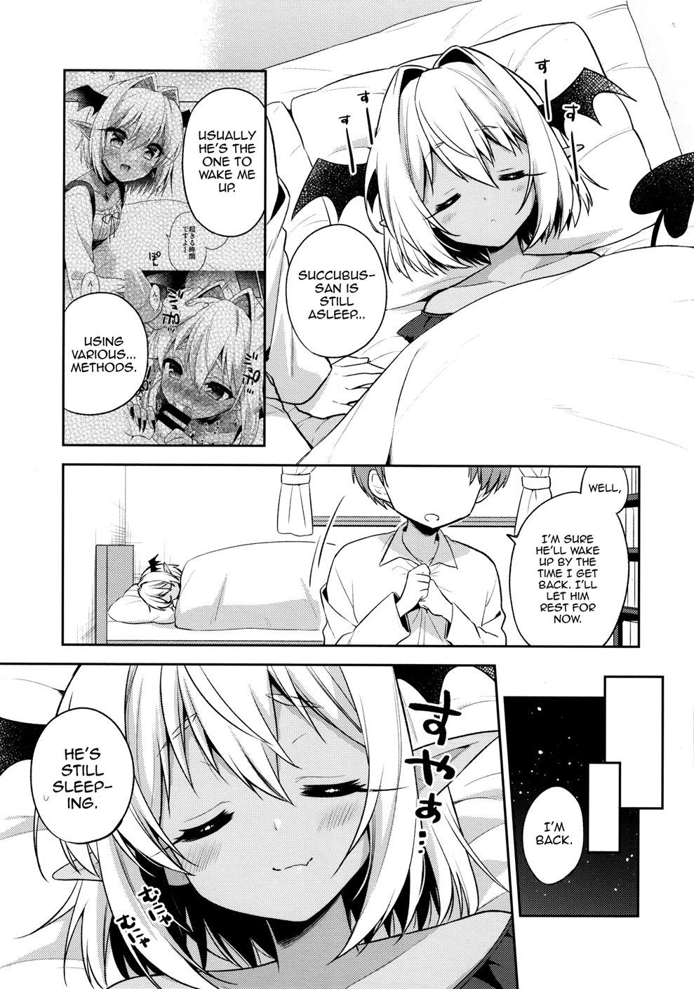 Shounen Succubus [Yaoi]