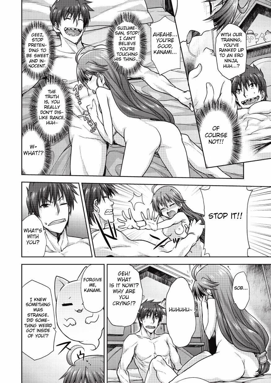 Sex scene manga 17 Craziest