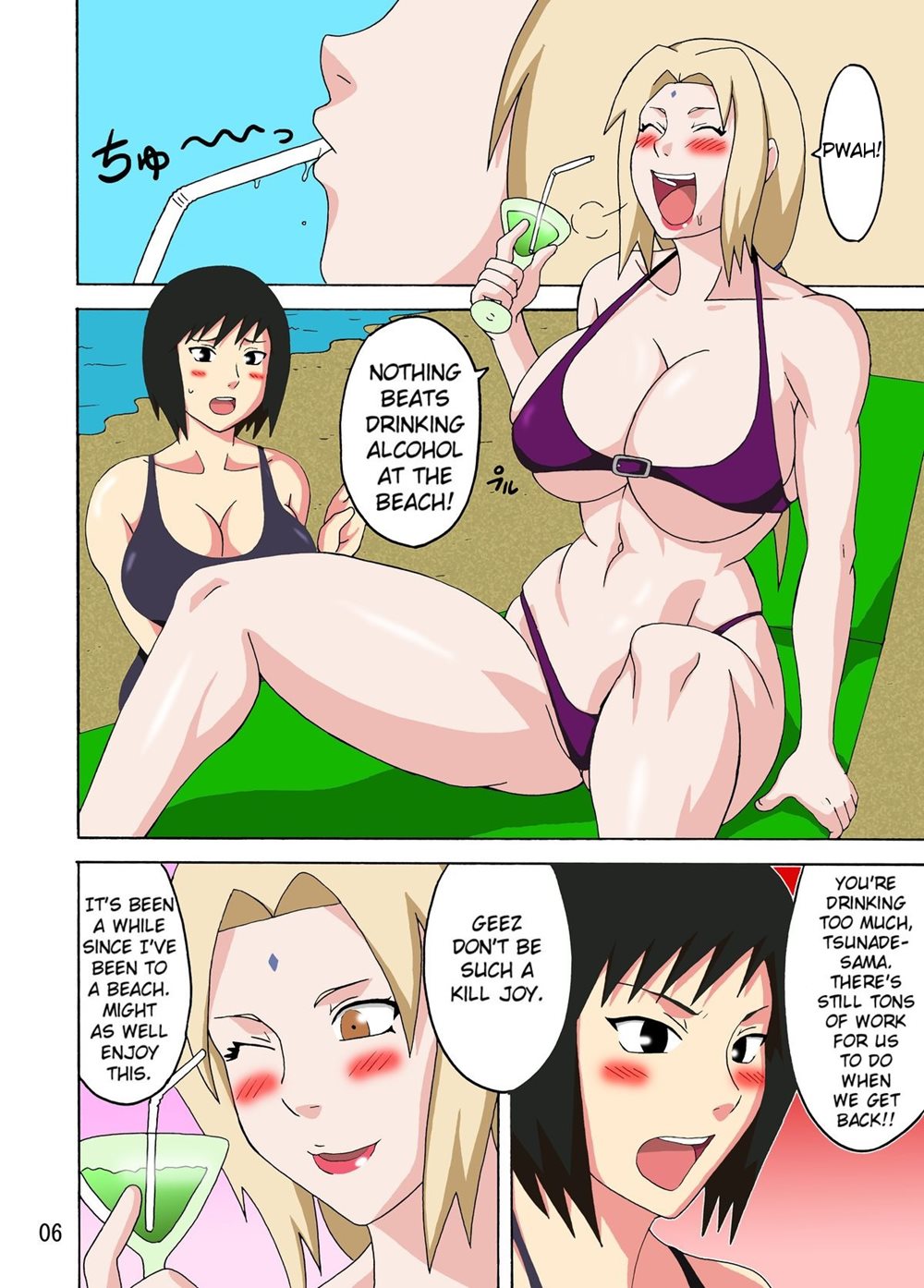 Tsunade's Obscene Beach