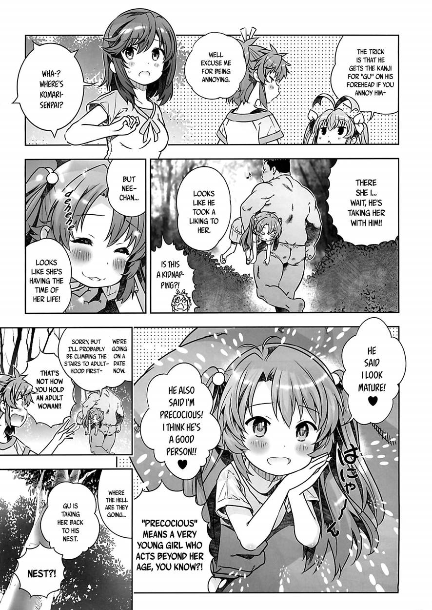 Kan Kan Biyori