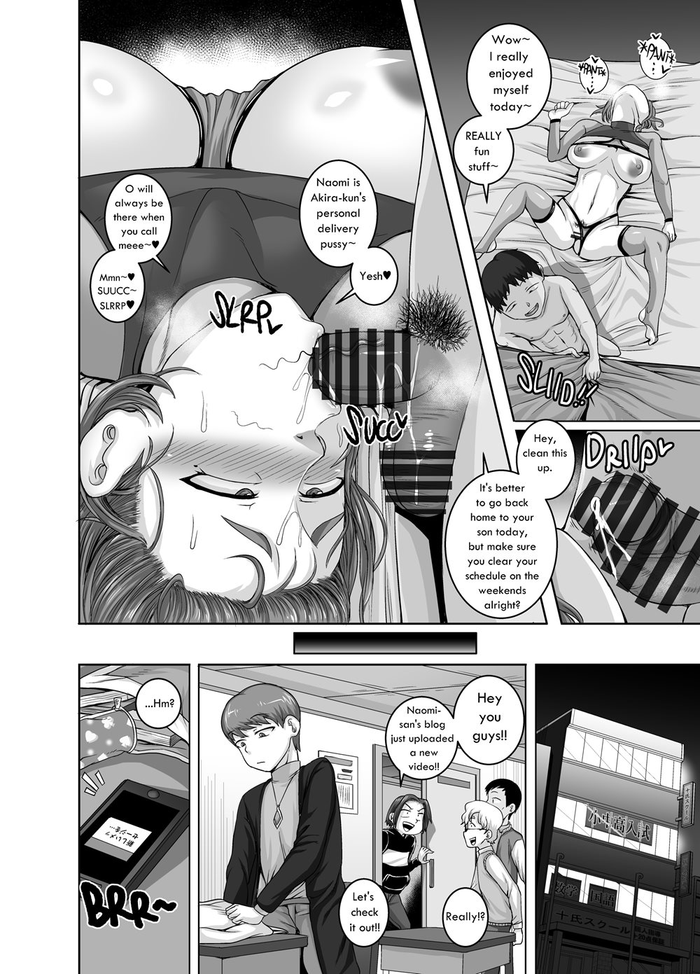 Page 86 | Mature Love - My (40 Year Old) Sexfriend (Original) - Chapter 1:  Mature Love - My (40 Year Old) Sexfriend 1- 5 + Epilogue by Juna Juna Juice  at HentaiHere.com