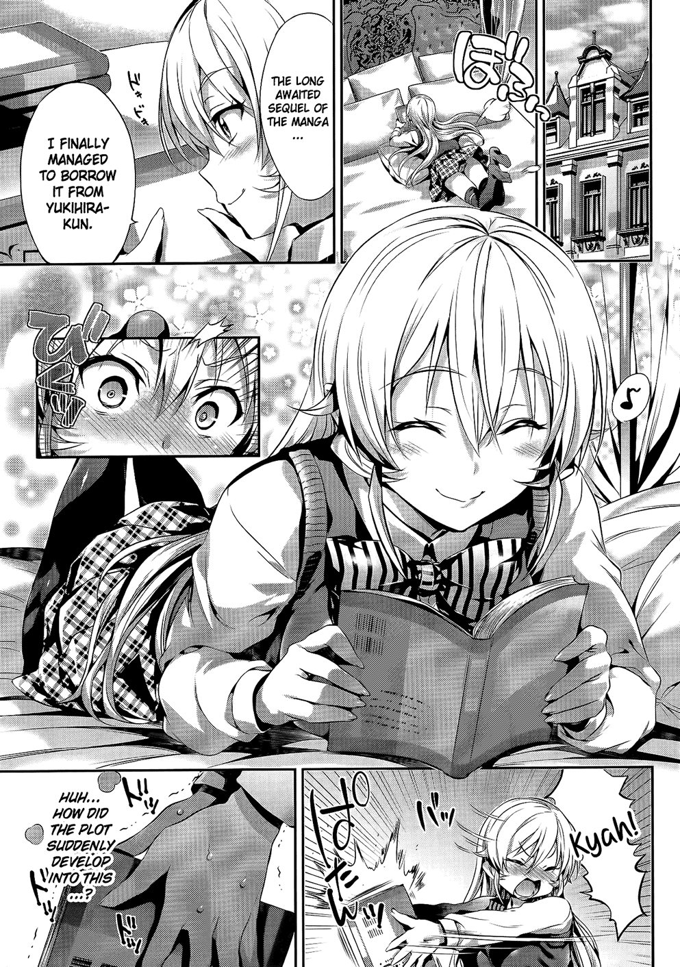 Erina-sama's Love Research Laboratory