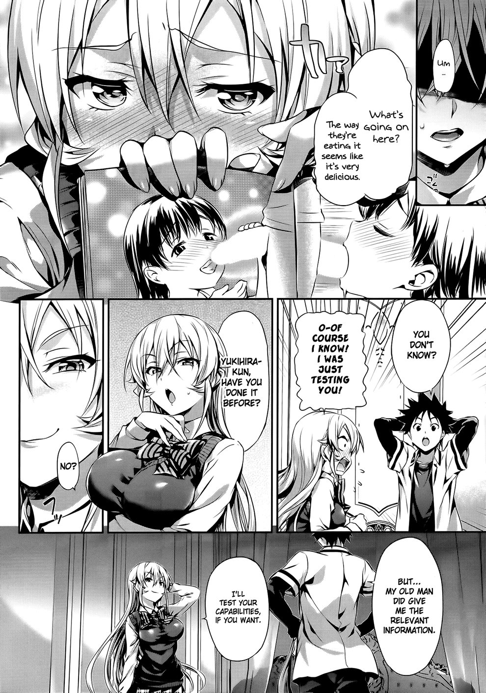 Erina-sama's Love Research Laboratory