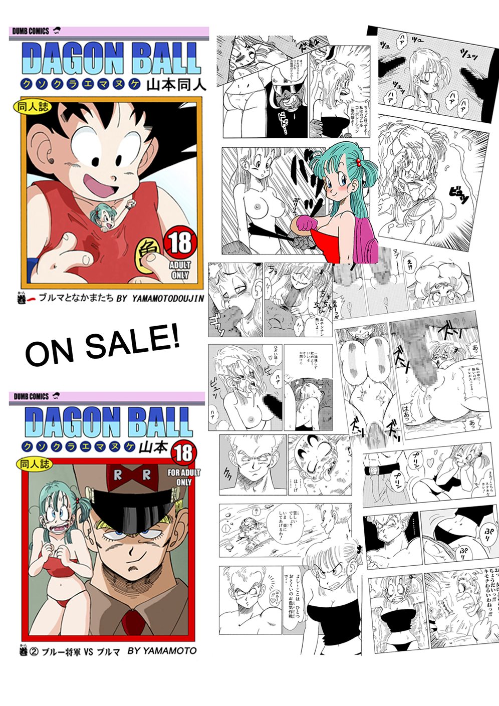 Oolong Also Misleads Bulma!