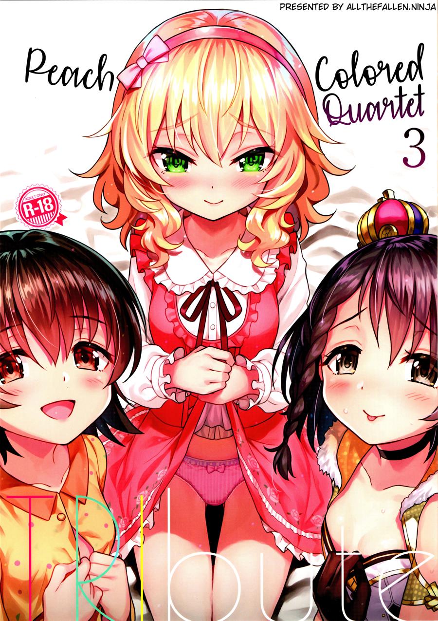 Momoiro Quartet