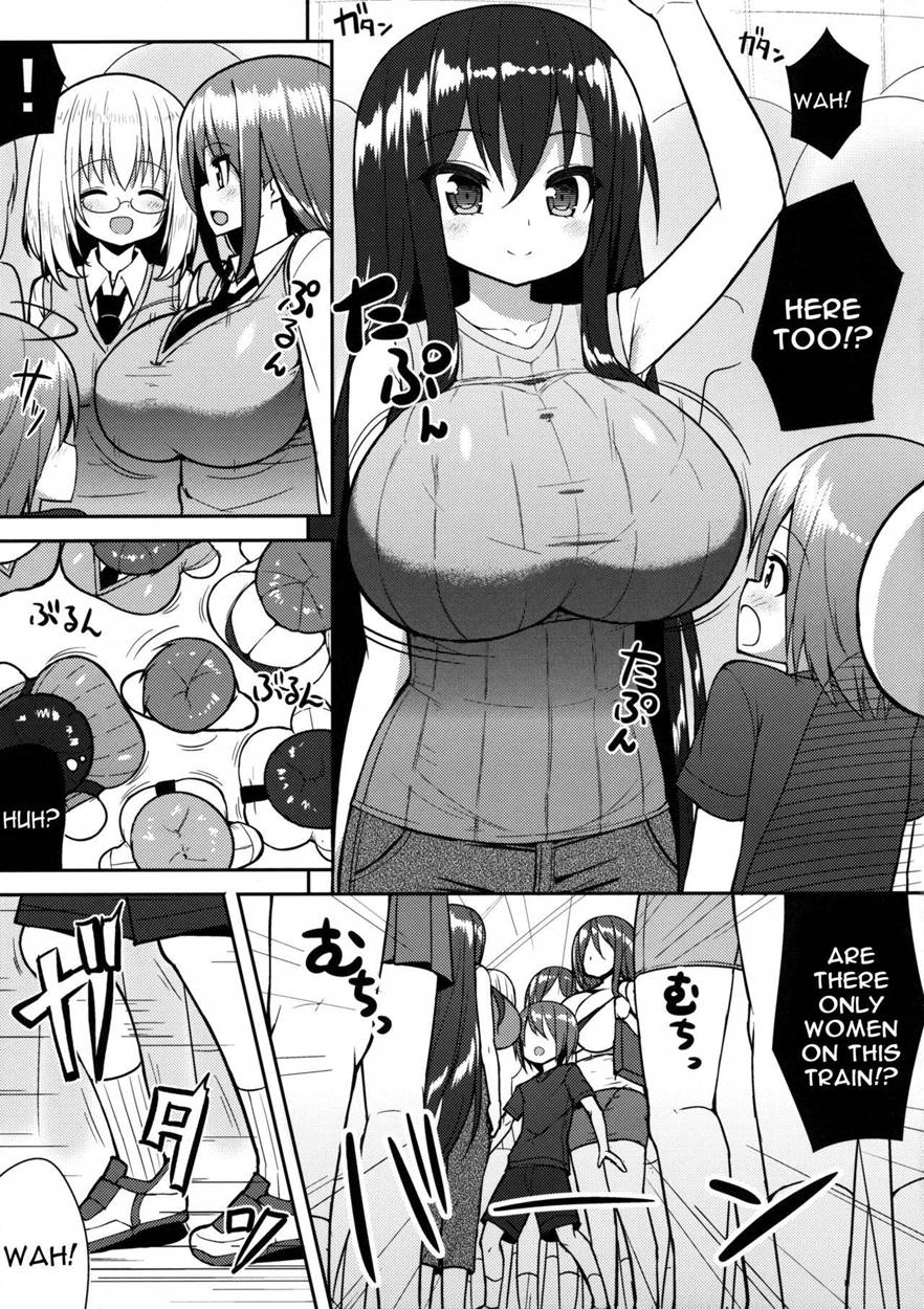 Page 6 | Onee-san de Gyuugyuuzume (Original) - Chapter 1: Onee-san de  Gyuugyuuzume [Oneshot] by Othello Ice at HentaiHere.com