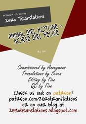 Animal Girl Hotline