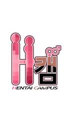 H-Campus [Korean]