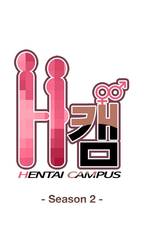 H-Campus [Korean]