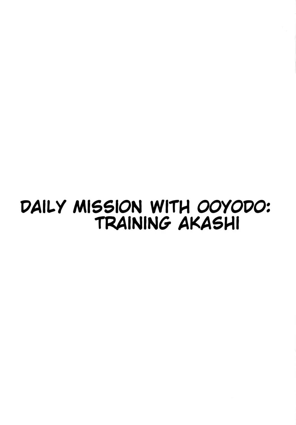 Daily Mission With Ooyodo: Training Akashi