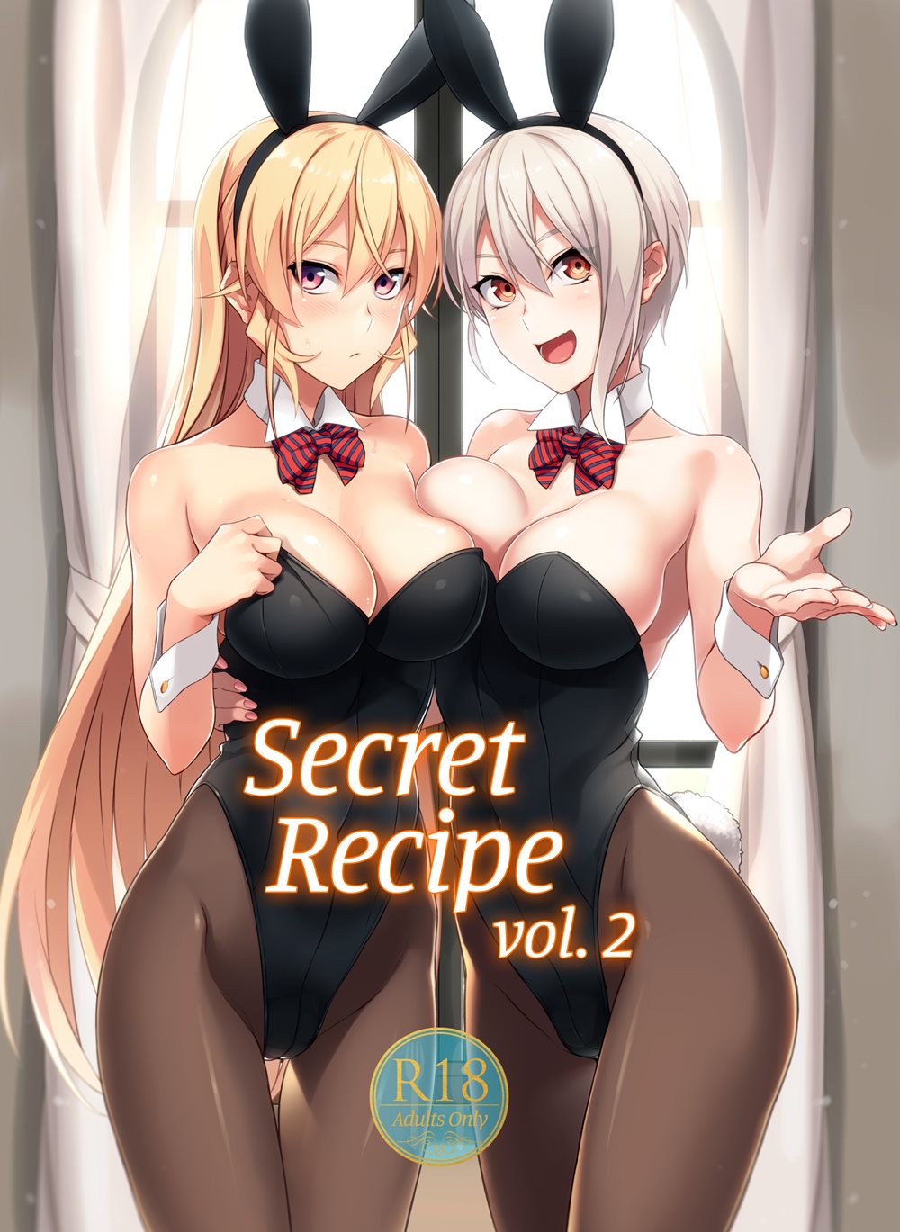 Secret Recipe