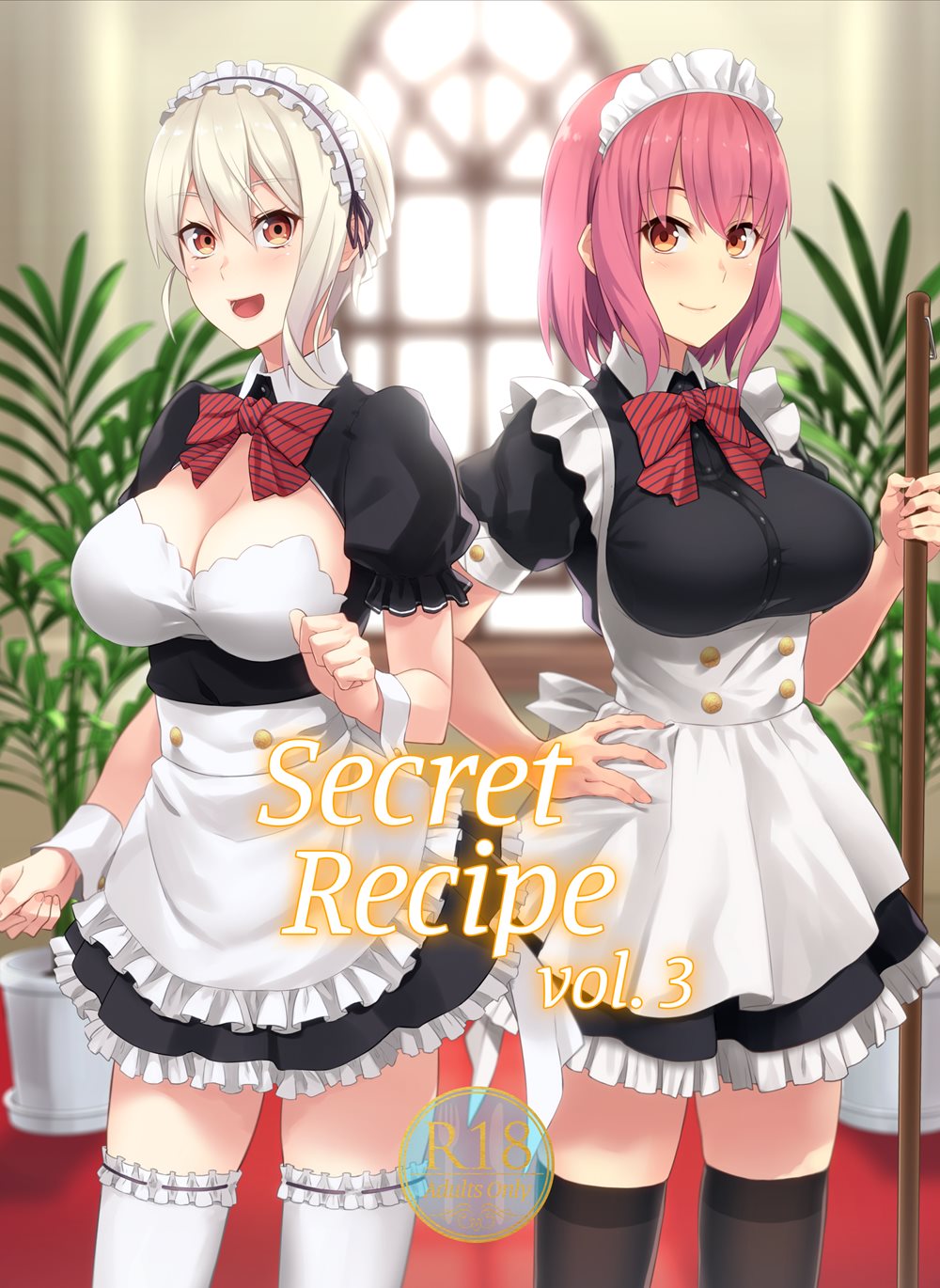 Secret Recipe