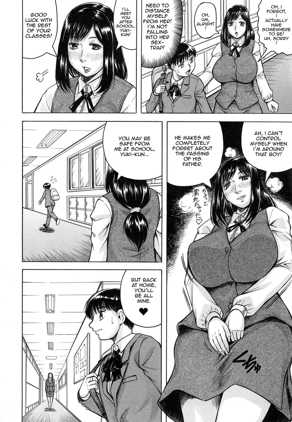 Page 6 | Unlimited Big Tits Harem (Original) - Chapter 2: Unlimited Big Tits  Harem 2 by Jamming at HentaiHere.com