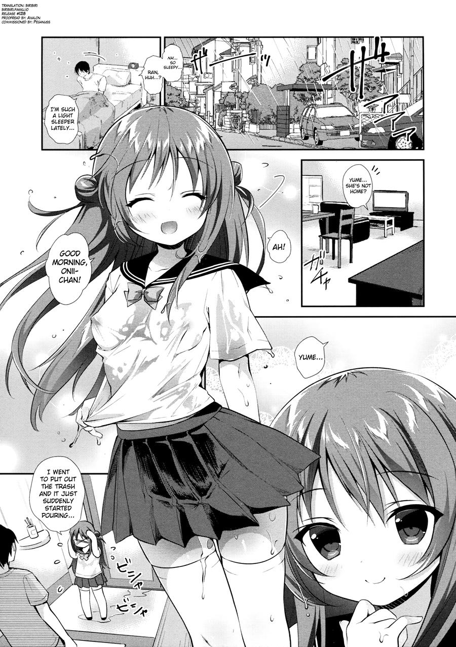 Risou No Imouto