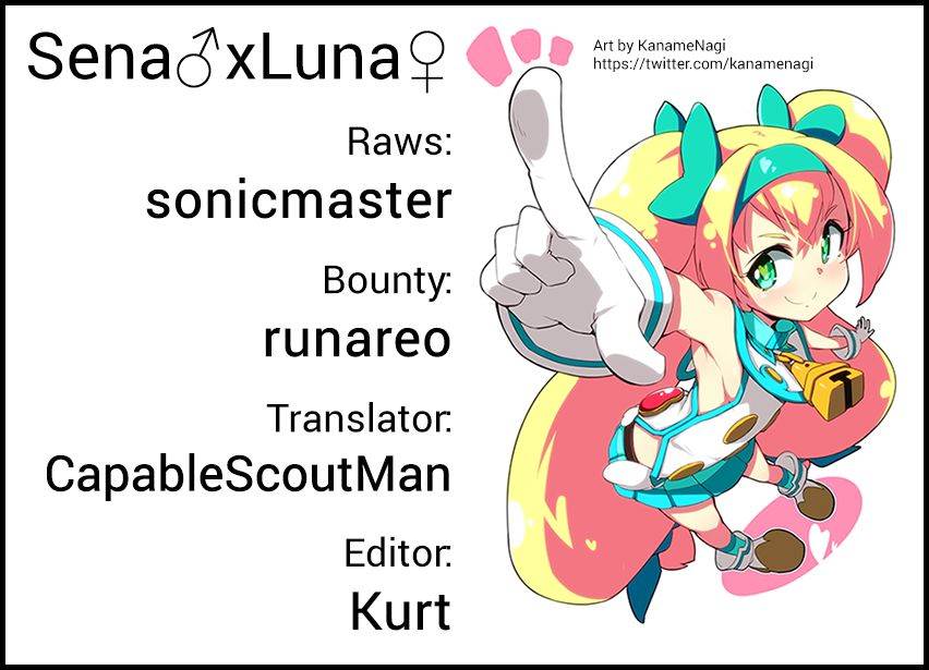 Sena♂ x Luna♀