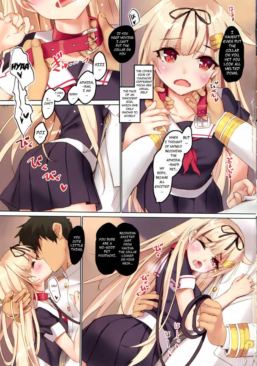 Doujin poi