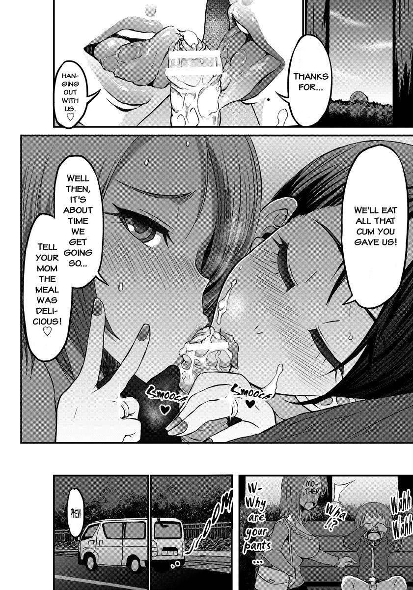 Page 8 | Shota Indulgence (Original) - Chapter 1: Shota Indulgence  [Oneshot] by Bu-chan at HentaiHere.com