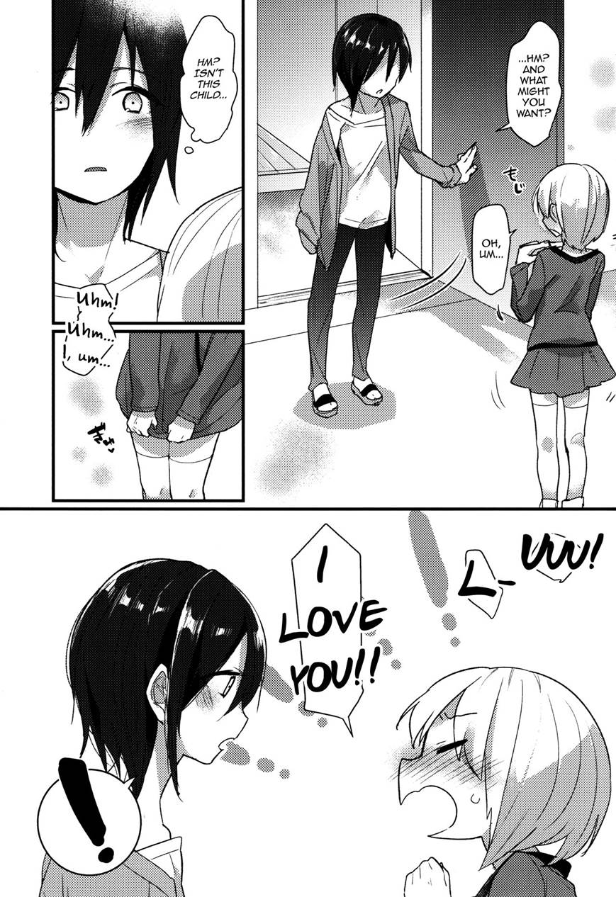 La fede librovora ascoltiamoci un libro dracula Shota oni yaoi original hentai yurusu yunoki
