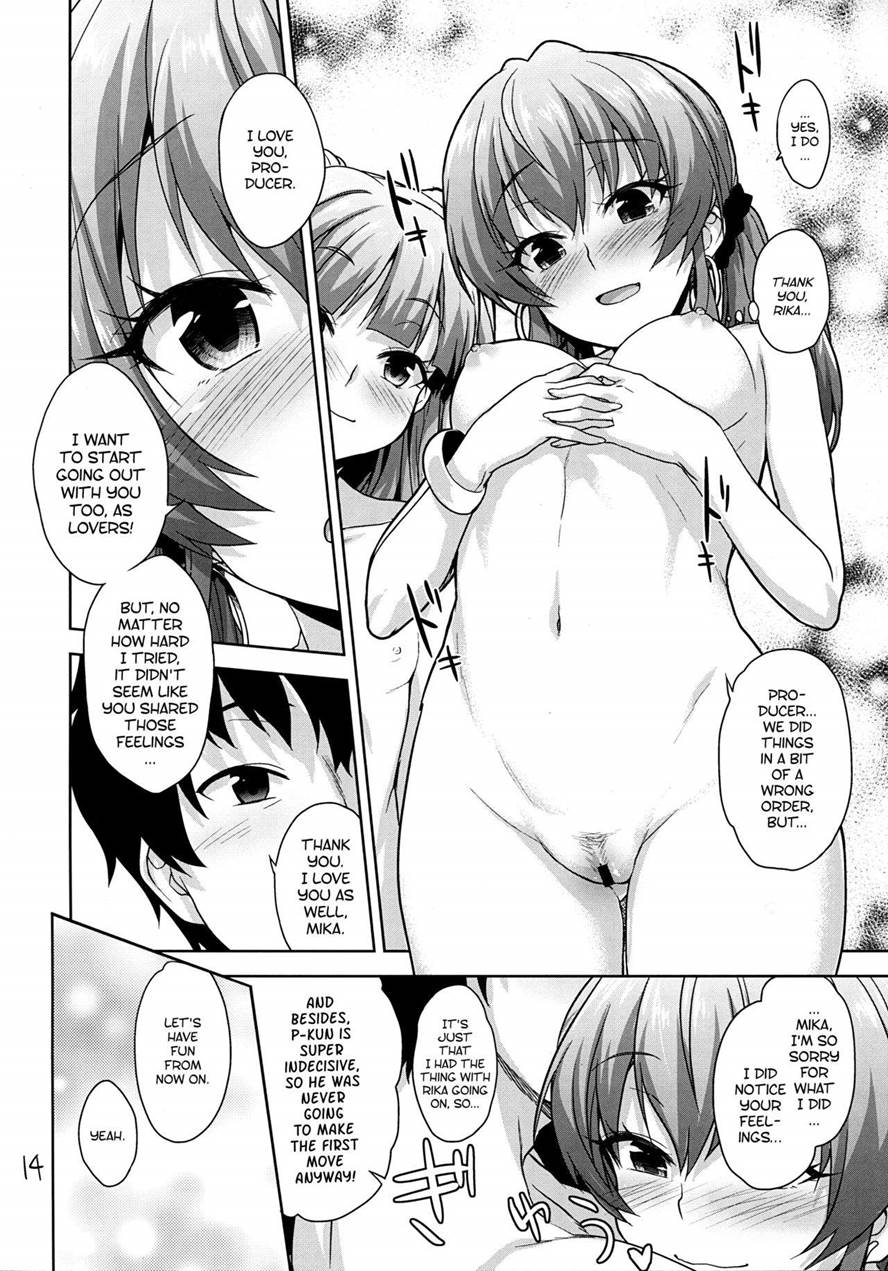 Issho No Love Love Ecchi