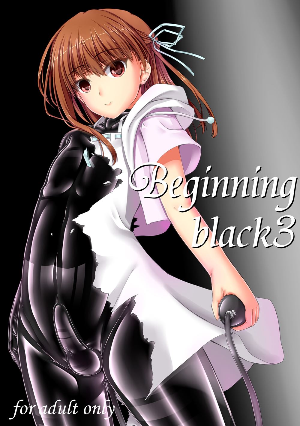 Beginning Black