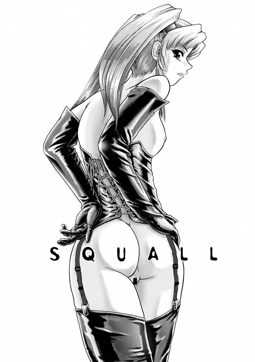 Squall (Q)