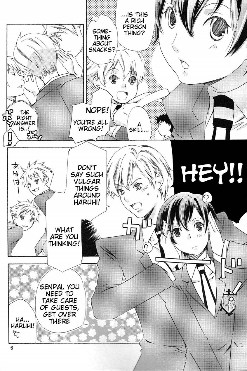 Page 6 | Hito De Mousou Suru No Iikagen Ni Yamete Kudasai! (Doujin) -  Chapter 1: Hito De Mousou Suru No Iikagen Ni Yamete Kudasai! [Oneshot] by  JINGUU Kozue at HentaiHere.com