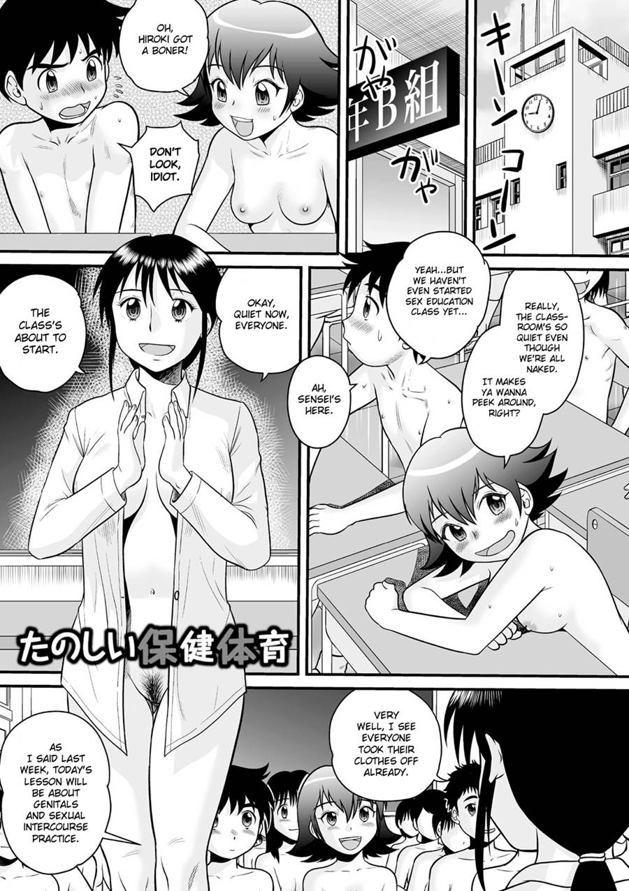 Page 1 Happy Sex Education Original Chapter 1 Happy Sex Education [oneshot] By Gotoh Juan