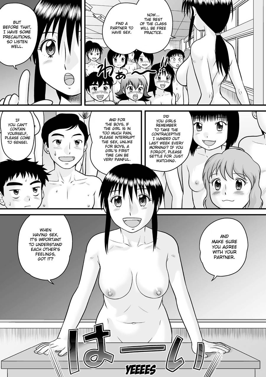 Page 21 Happy Sex Education Original Chapter 1 Happy Sex Education [oneshot] By Gotoh