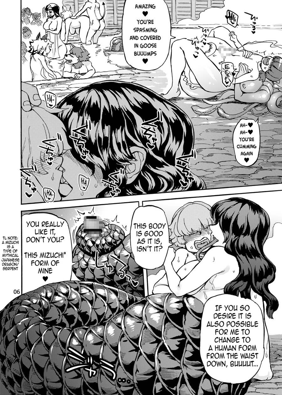 The Hidden Alluring Monster Girl Onsen