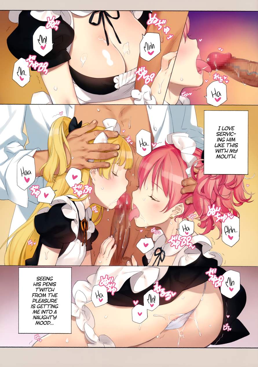 ORDER*MAID*SISTERS - A Book About Having Maid Sex With The Jougasaki Sisters