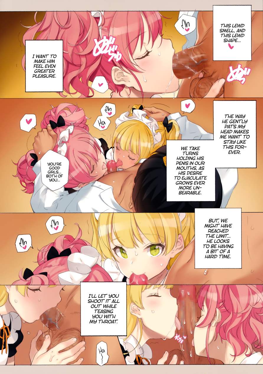 ORDER*MAID*SISTERS - A Book About Having Maid Sex With The Jougasaki Sisters