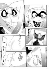 Super Lewd Yuri Squids - Lemon And Milk