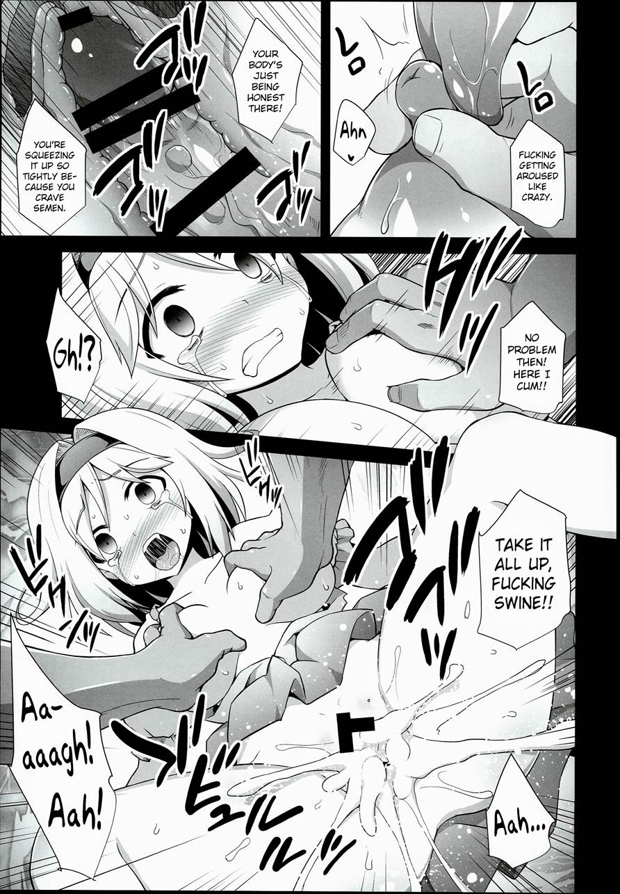 Wounded Djeeta's Degrading Rape Coercion