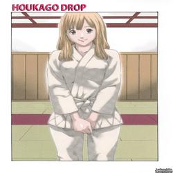Houkago Drop