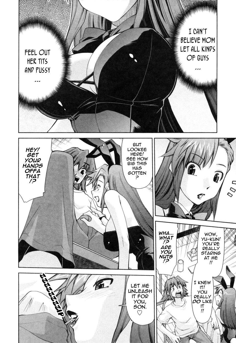 Page 67 | Indecent Mother Sex Diary (Original) - Chapter 1: Indecent Mother  Sex Diary [END] by MIZUKI Hitoshi at HentaiHere.com