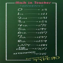 Maid in Teacher