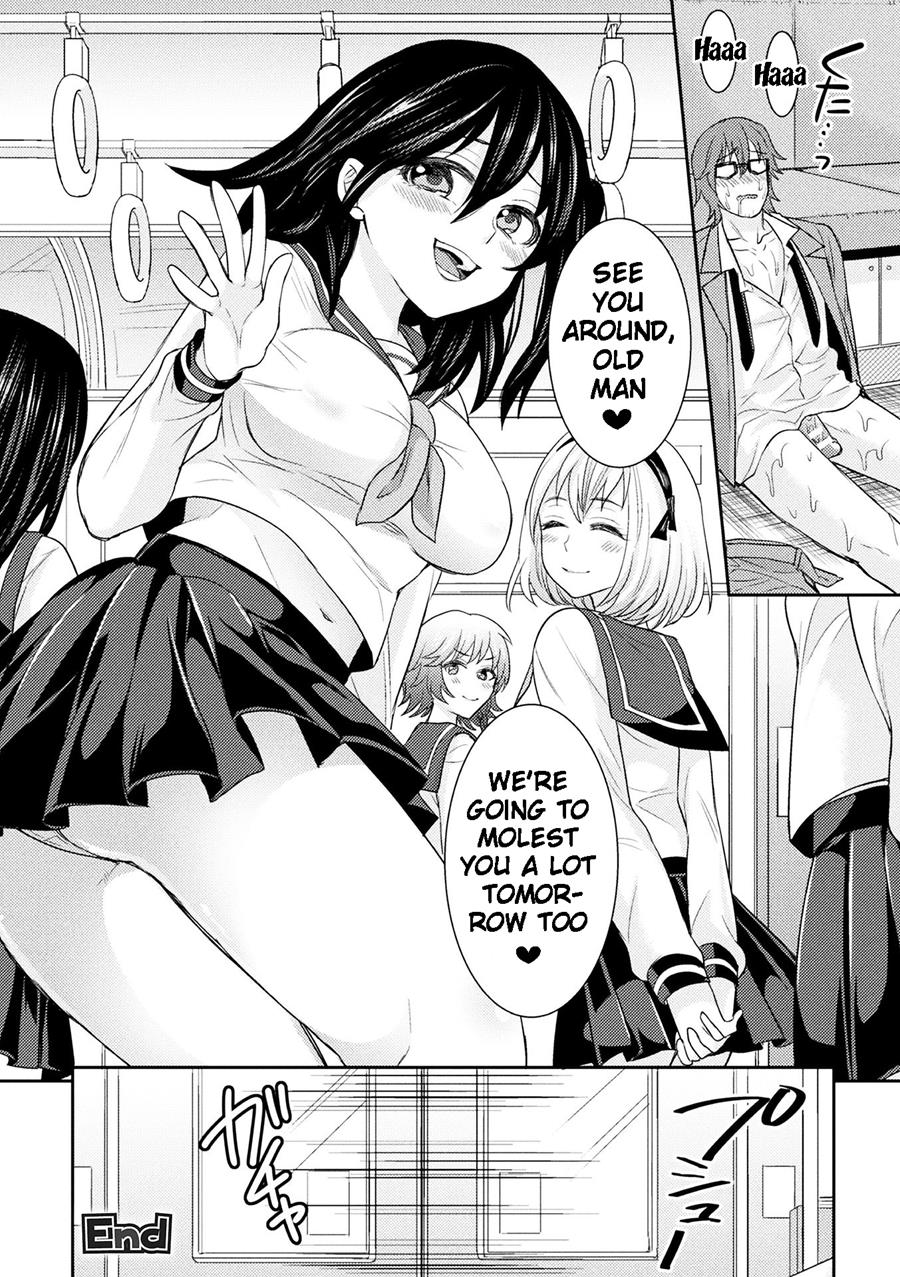 Parallel World Kanojo