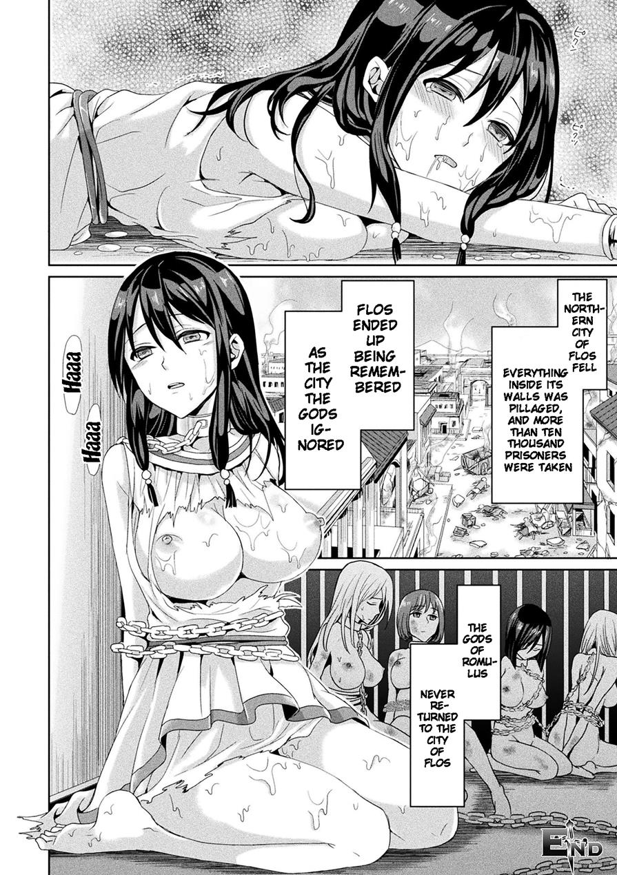 Parallel World Kanojo